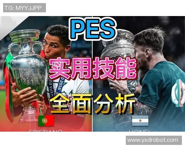 广州足球队的个人能力揭秘：从技术到战术的全面分析与探讨